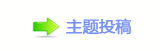 【香⽮㘀豔楟쩎婦_쁎䡎灥㜀㔀ὧ_쁎䡎灥网】